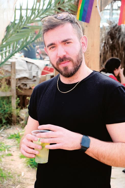 ארונין 