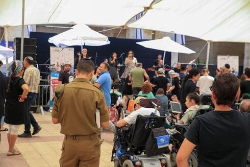 פסטיבל צמי"ד פסטיבל צמי"ד