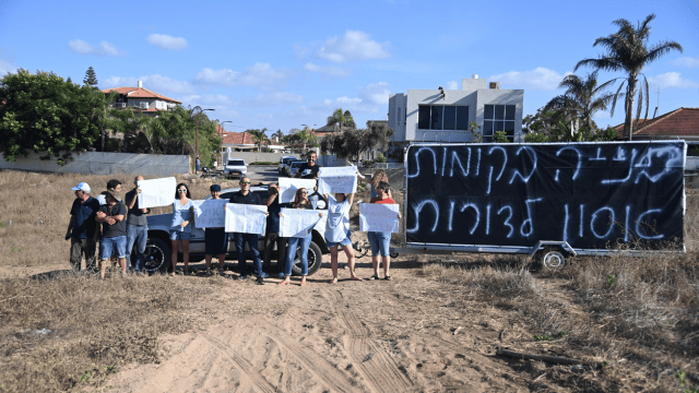 מחאת תושבים משכונות ויצמן ונווה חיים נגד בנייה לגובה