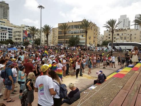 מצעד הגאווה בנתניה