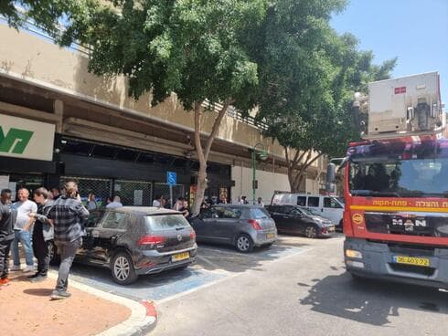 האירוע במגה בעיר