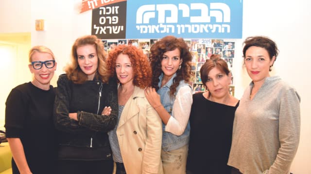 הקאסט של בוסתן ספרדי. 2,500 הצגות