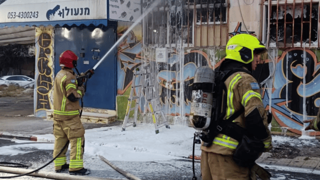 השריפה והחילוץ בשיבת ציון חיפה