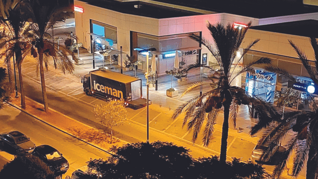 מרכז דוד במתחם 200