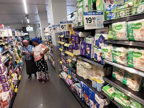 קרפור פתח תקוה