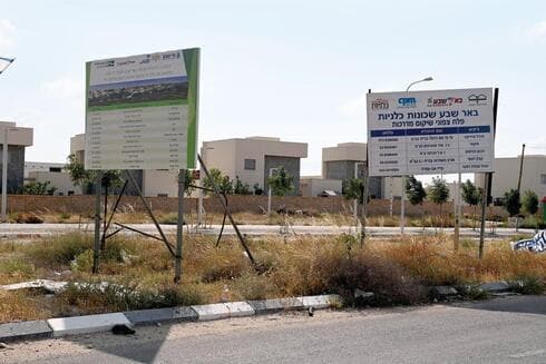 שכונת הכלניות