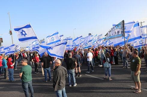 חוסמים את הצומת (צומת: ענת חרמוני) המחאה בצומת נהלל