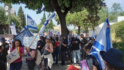 המחאה מול הכנסת