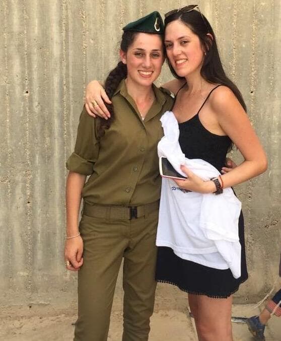  עדן וסתו הלוי ז"ל