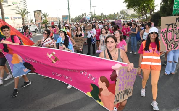 מחאת הנשים בשדרות רגר