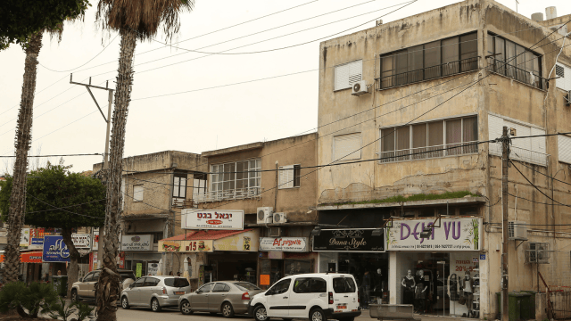 חניות ברחוב הנשיא בחדרה