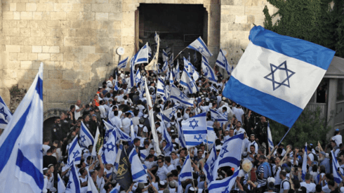 מצעד הדגלים