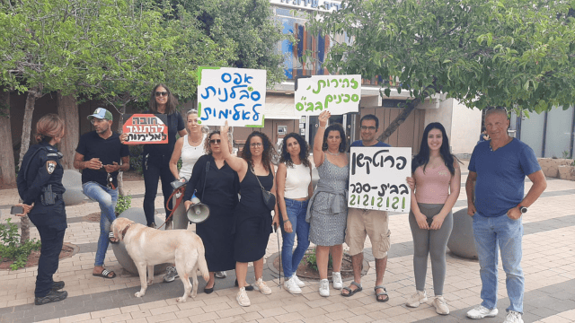 מחאת ההורים נגד אלימות ליד חטיבת היובל
