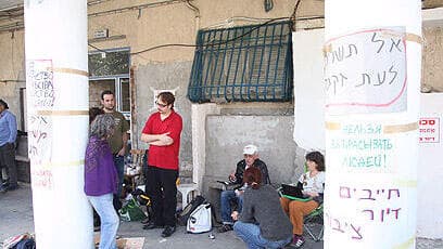 דיירי הבניין ברחוב בלפור 2