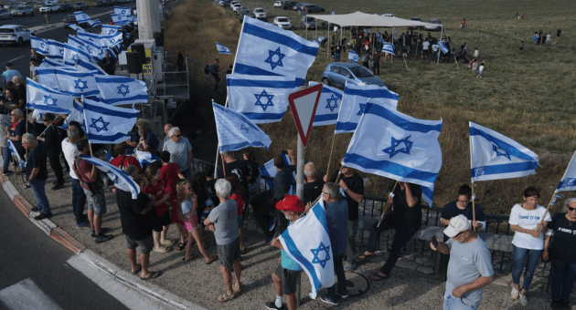 המחאה בצומת נהלל המחאה בצומת נהלל