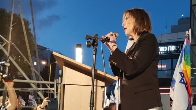 לימור לבנת בעצרת