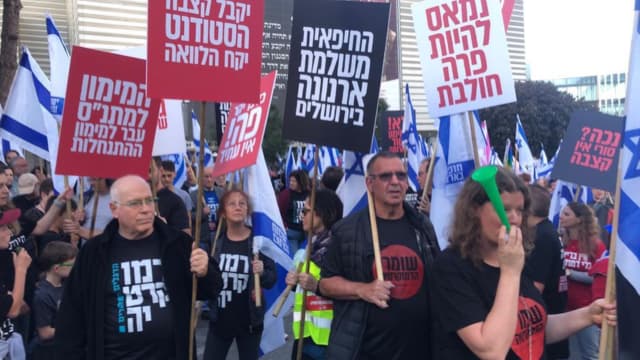 אלפים בצומת חורב