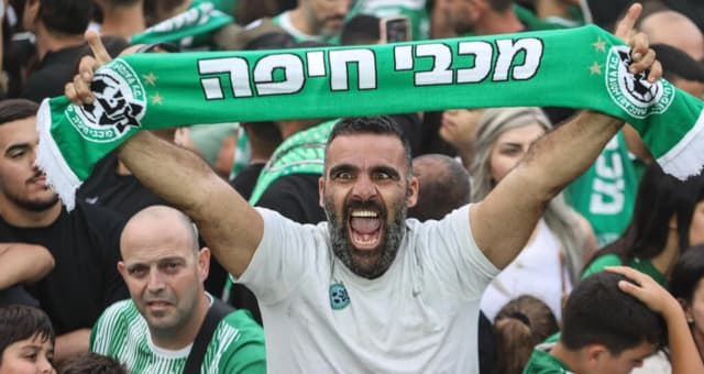 חגיגה בסמי עופר