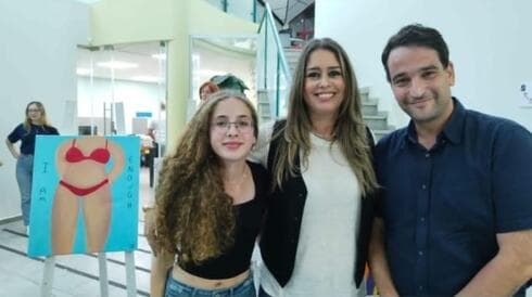 כוכבי, עו"ד כנרת אלישע כהן ואורלב