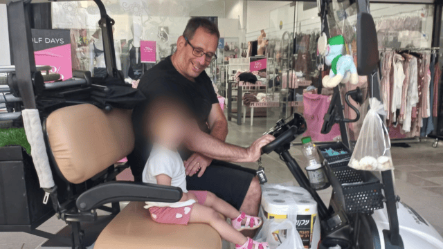 יוסי עמית. "הדרך היחידה להתנייד"