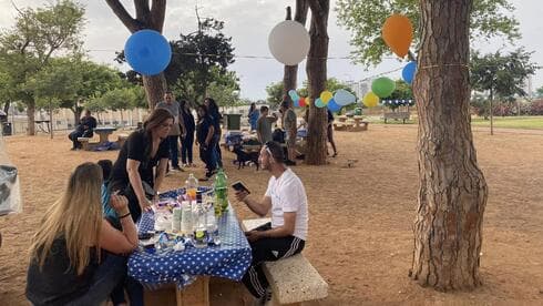 יום הולדת לר' בפארק מסילות
