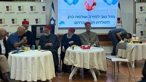 ברית המילה בבית החולים וולפסון