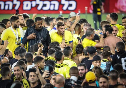 אוהדי בית״ר, אמש