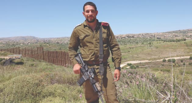 סגן תומר סונגו