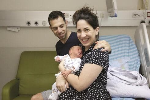 יעל ומיכאל לוין