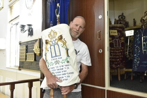 שלמה קרייטנברג והספר