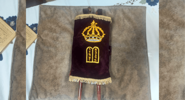 ספר התורה שנמצא אצל הרבנית ציוני