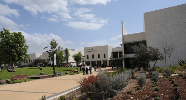 מכללת תל חי