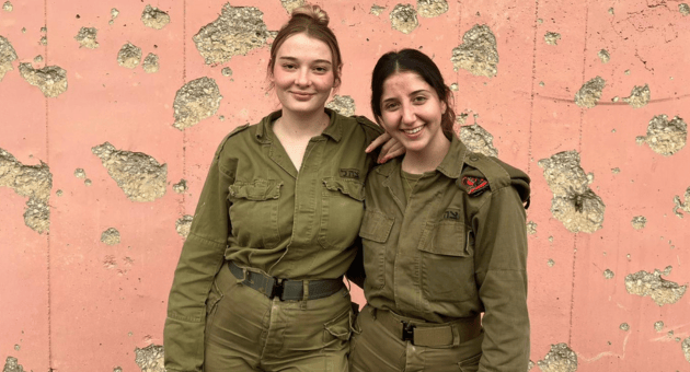 דנה לוי (מימין) ואמה ויצמן