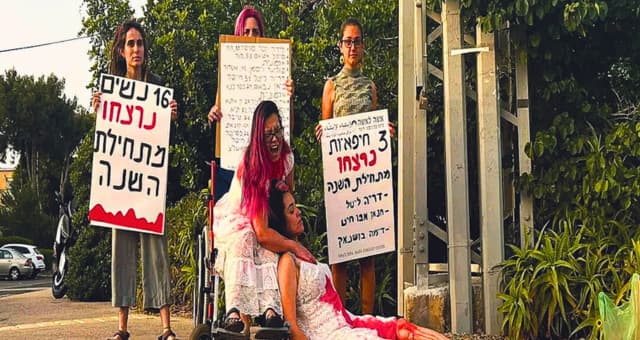 המיצג בכניסה לפסטיבל הסטודנט