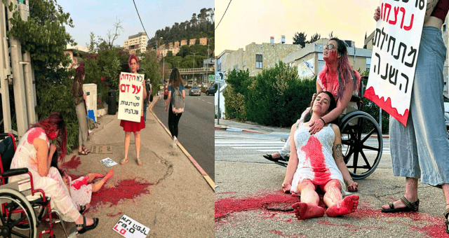 המיצג בכניסה לפסטיבל הסטודנט