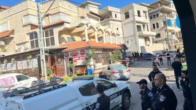 זירת הירי באום אל פחם