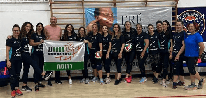 מאמאנט רחובות