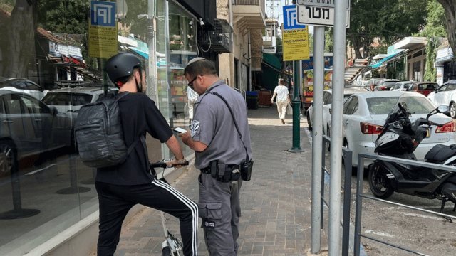 מבצע אכיפה ברעננה