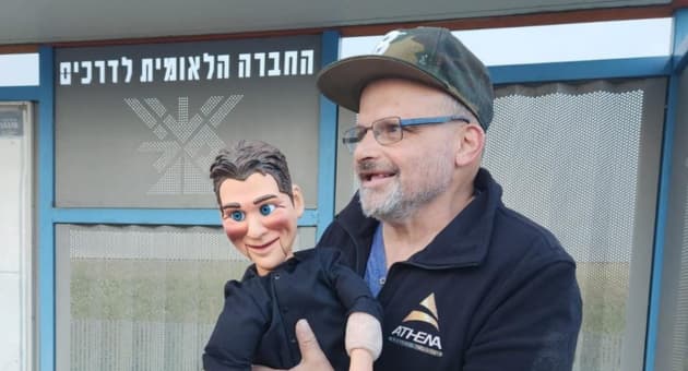 קנטור פיליפ