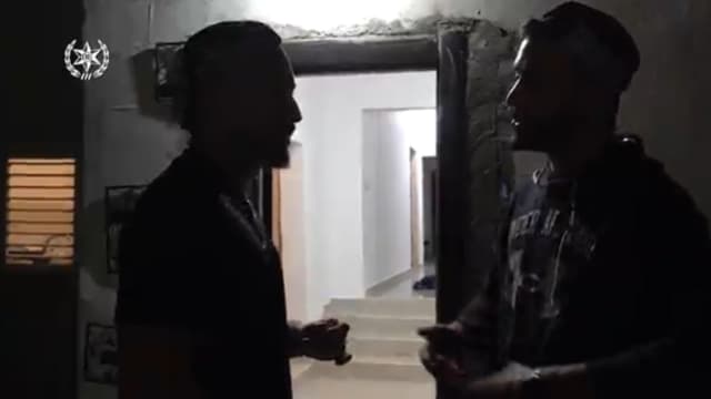 השוטרים במבצע מיוחד