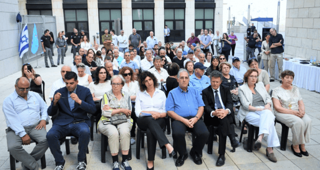 השקת המדרגות ע"ש לינדשטראוס