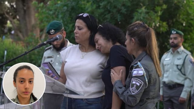 אמה ודודתה של מאיה אלוני ז"ל בהלווייתה