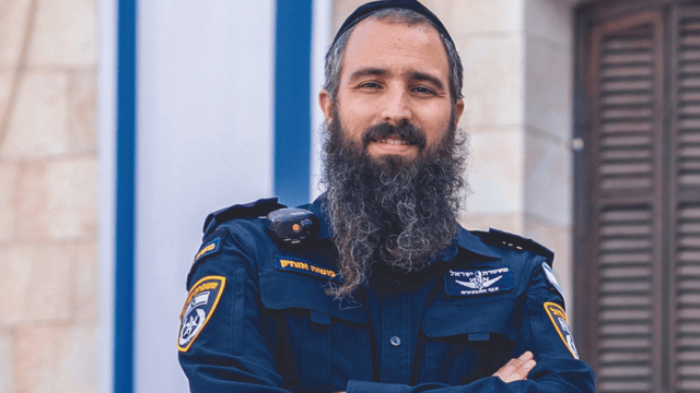 רפ"ק אוחיו