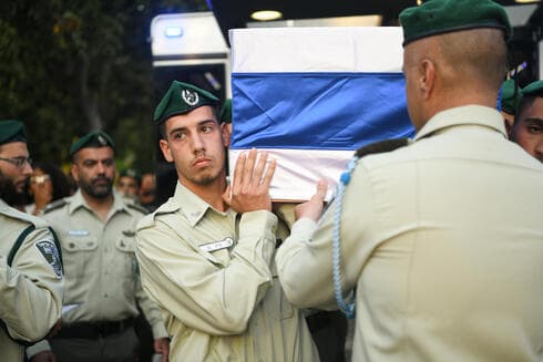 הלווייתה של מאיה אלוני ז"ל