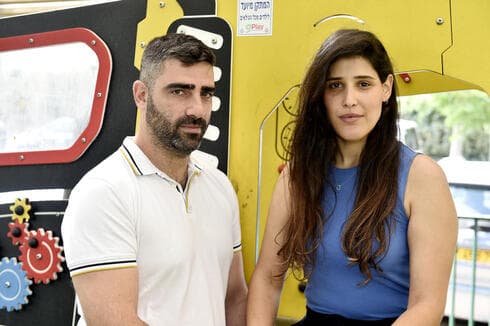 אוראל ומשה רון