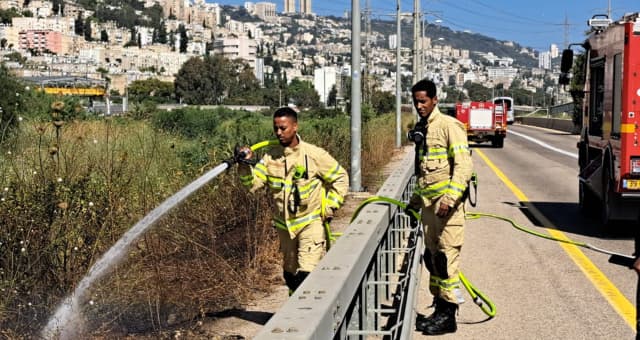 השריפה בעיר התחתית