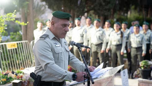סגן מפקד מג"ב תת-ניצב בריק יצחק