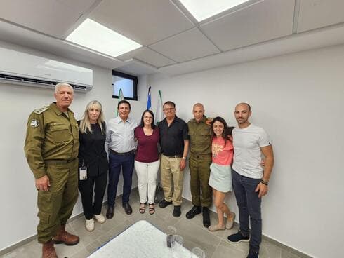מרכז הפעלה חדש לשעת חירום