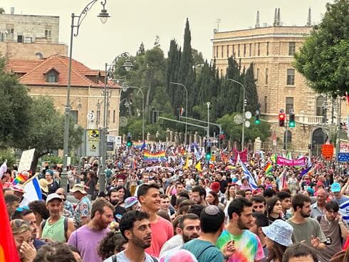 מצעד הגאווה 2023 בירושלים