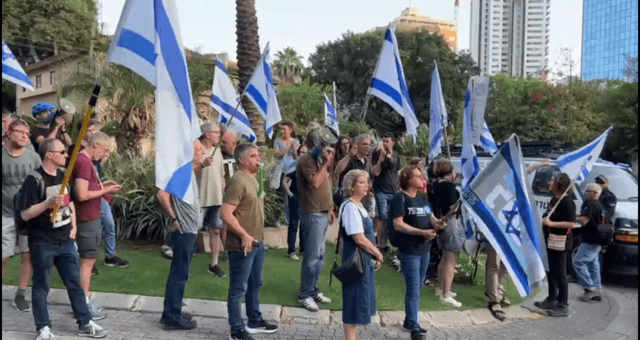 ההפגנה באוניברסיטת חיפה